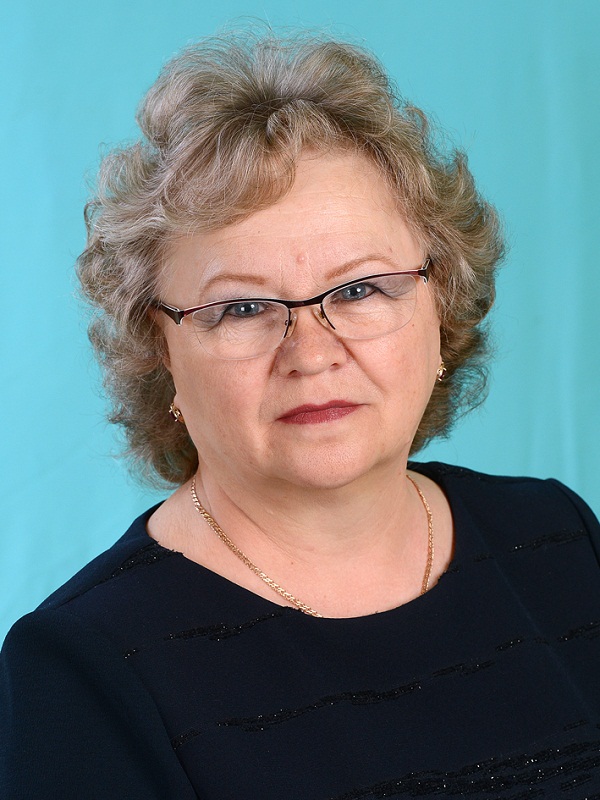 Бортулева Тамара Викторовна.