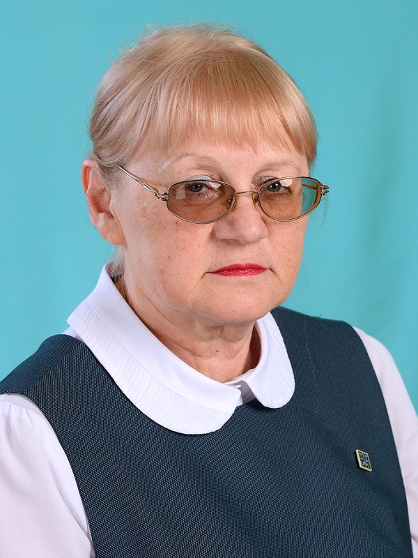 Таранина Вера Васильевна.